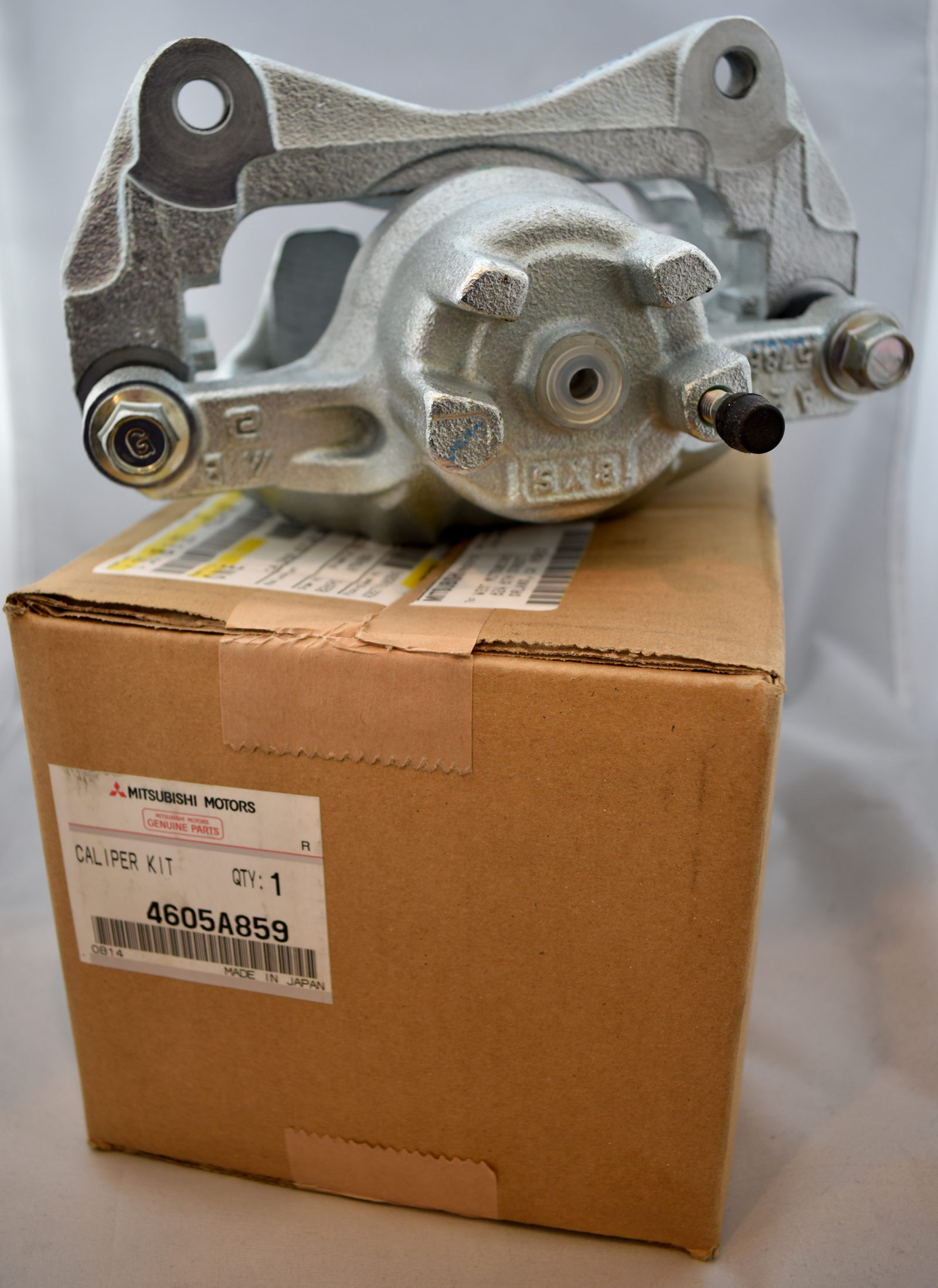 Replacing The Brake Caliper Assembly on your 20082017 Mitsubishi